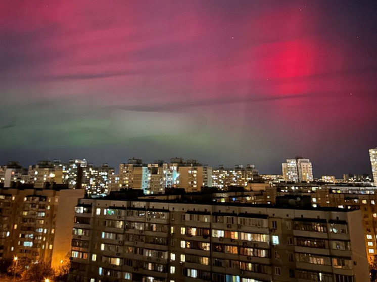 В России и на Украине наблюдали красное северное сияние