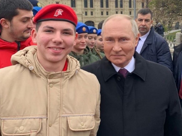 Юный калужанин сделал фото с Президентом Путиным для своей бабушки