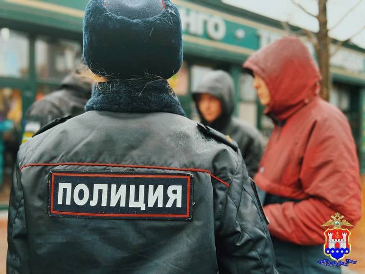 Полиция Калининграда нашла пропавшую 14-летнюю школьницу