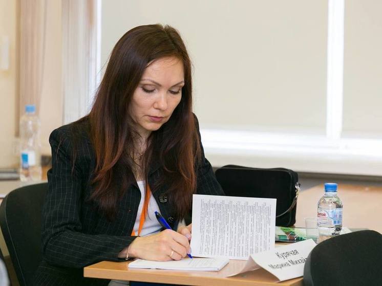 Преподаватель КубГУ выиграла во Всероссийском конкурсе «Золотые имена высшей школы»