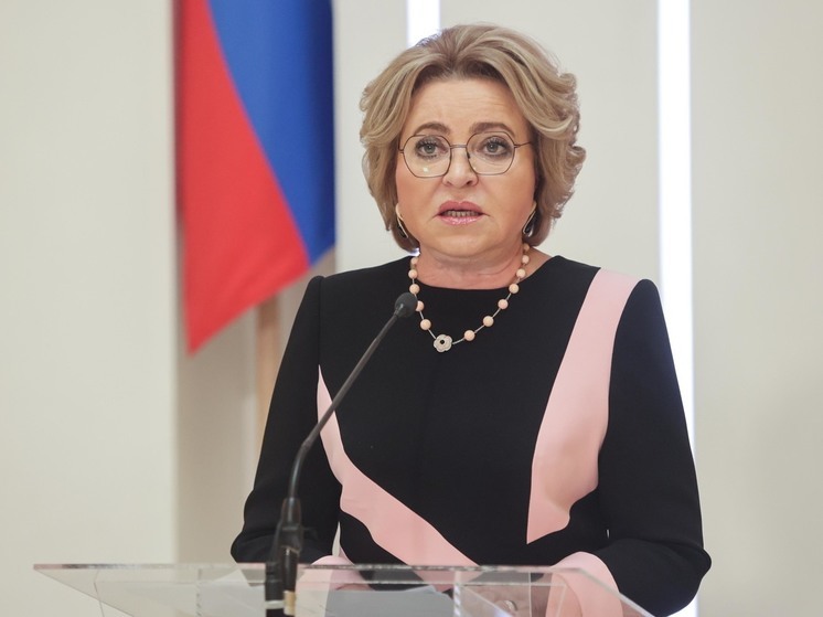 Матвиенко предложила создать в России министерство счастья