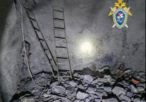 В районе села Бутунтай Александрово-Заводского района в шахте горнопромышленного предприятия днем 6 ноября разбился работник