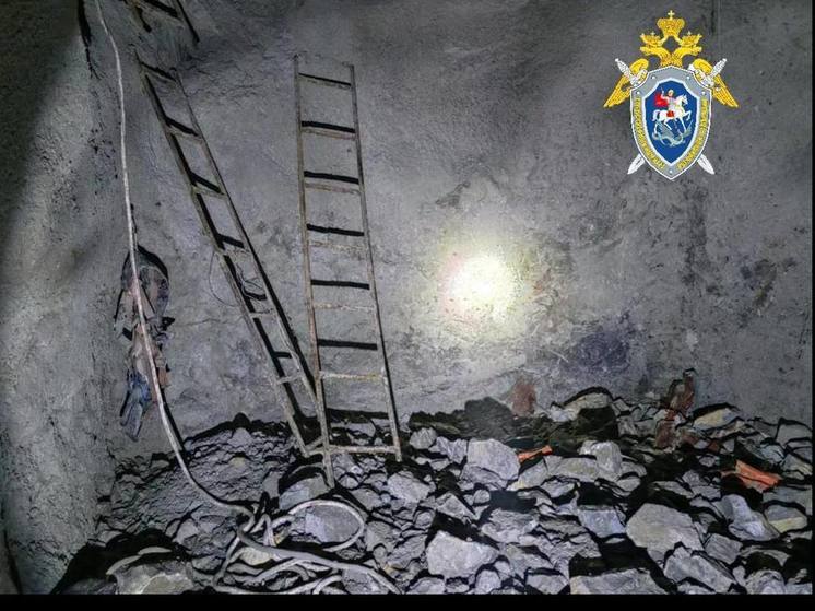 Работник горнопромышленного предприятия разбился в шахте в Забайкалье