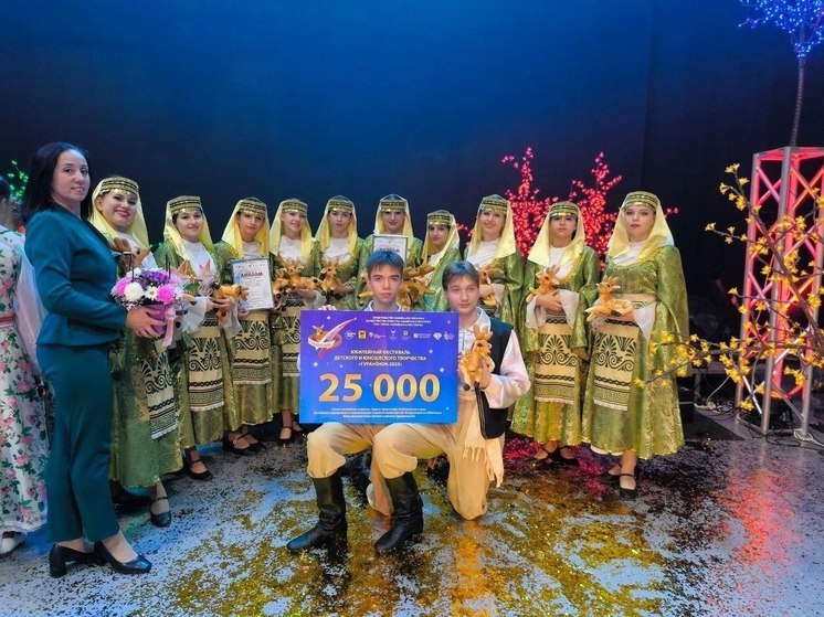 Танцоры из ДНР победили на международном фестивале детского и юношеского творчества