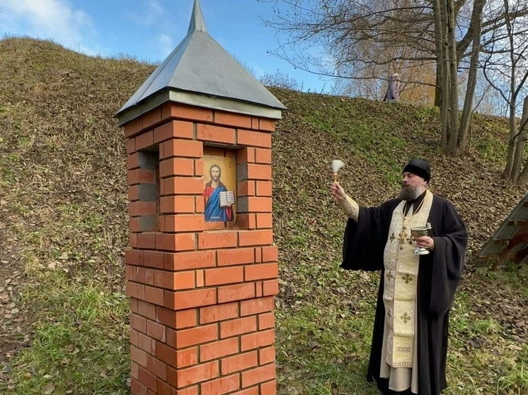 Во Владимире освятили Казанский родник
