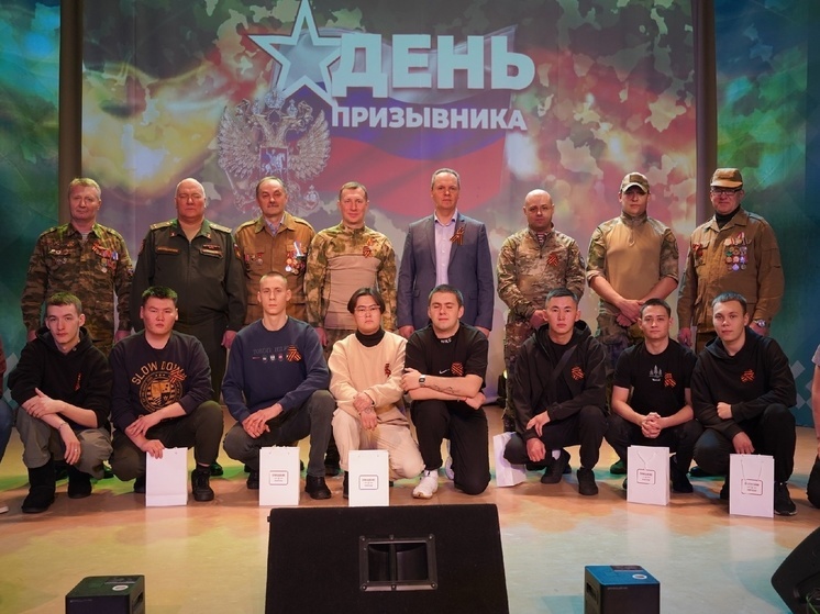 В Аксарке срочников проводили в армию праздничным концертом