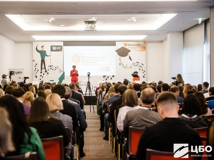 В Екатеринбурге вновь пройдет благотворительный фестиваль «Интеллектfest»