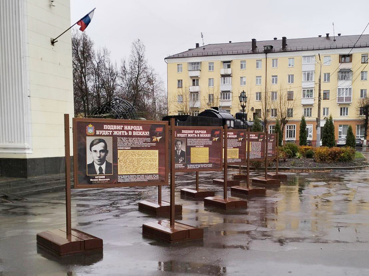 В Орле заработала патриотическая выставка под открытым небом