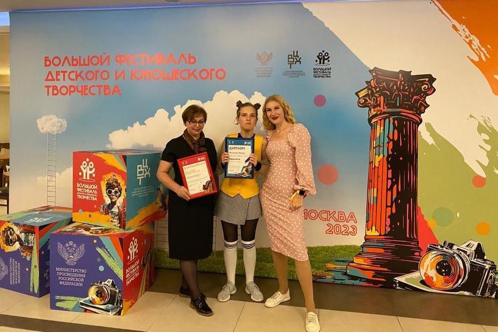 Астраханка стала первой на фестивале детского и юношеского творчества в Москве