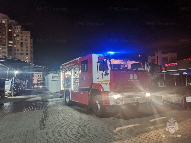 В центре Белгорода горело здание пекарни