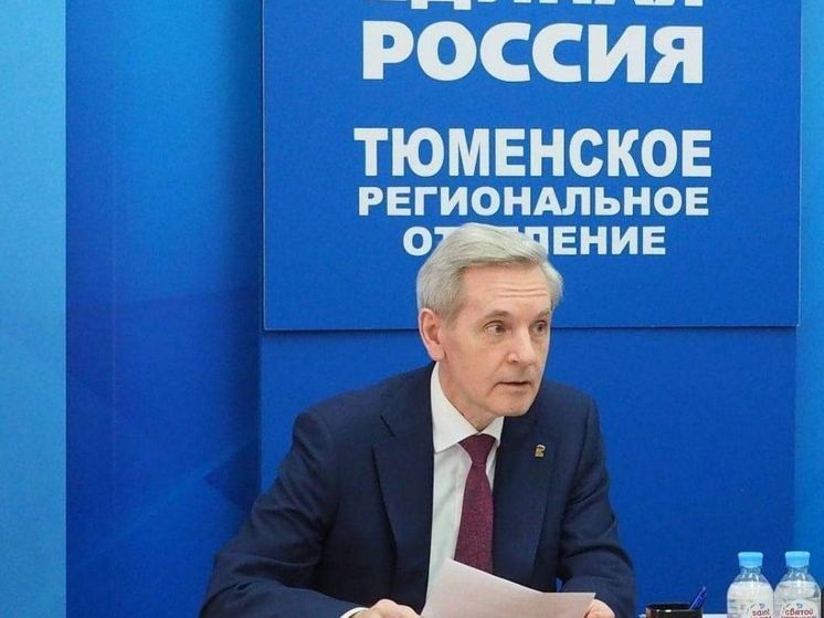 Парковки в Тюмени для героев России будут бесплатными