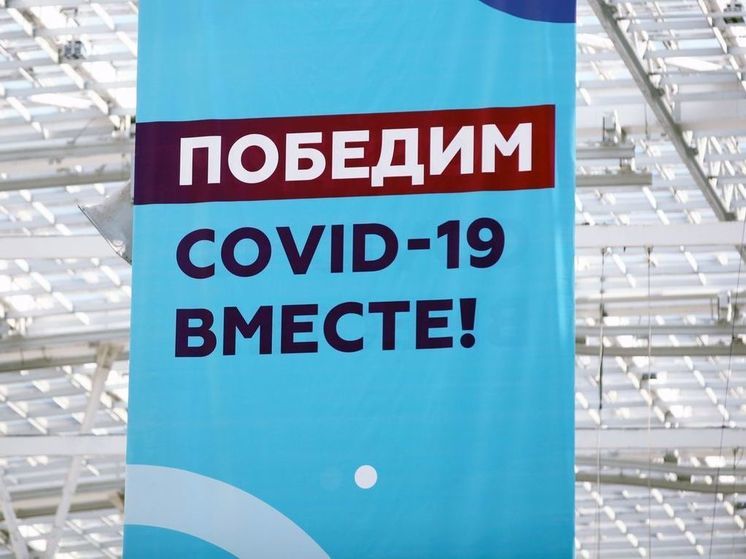 Заболеваемость коронавирусом в России за неделю выросла на 31,7%