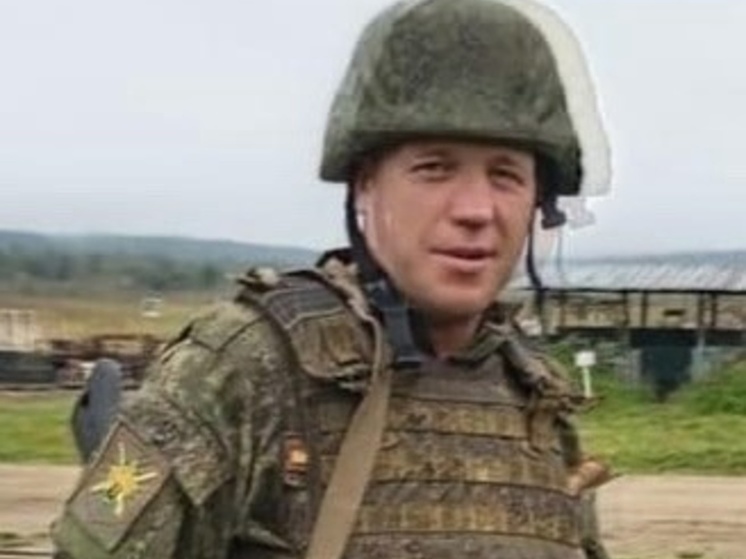 В зоне СВО погиб боец Сергей Прудников из Новосибирской области