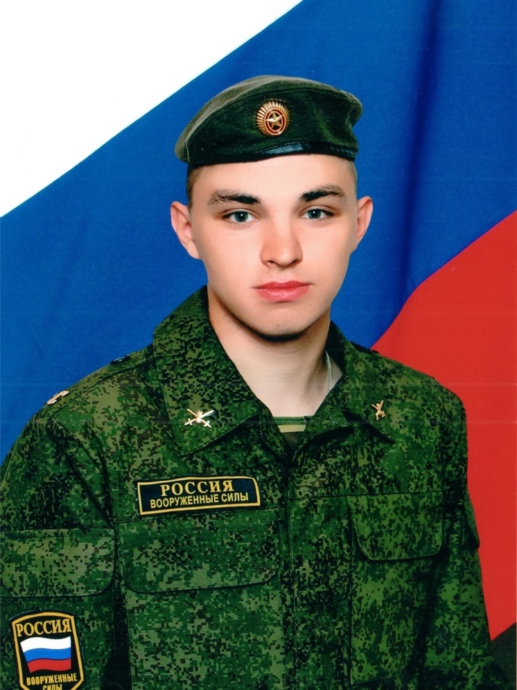 На СВО погиб 26-летний Иван Белик из Тверской области