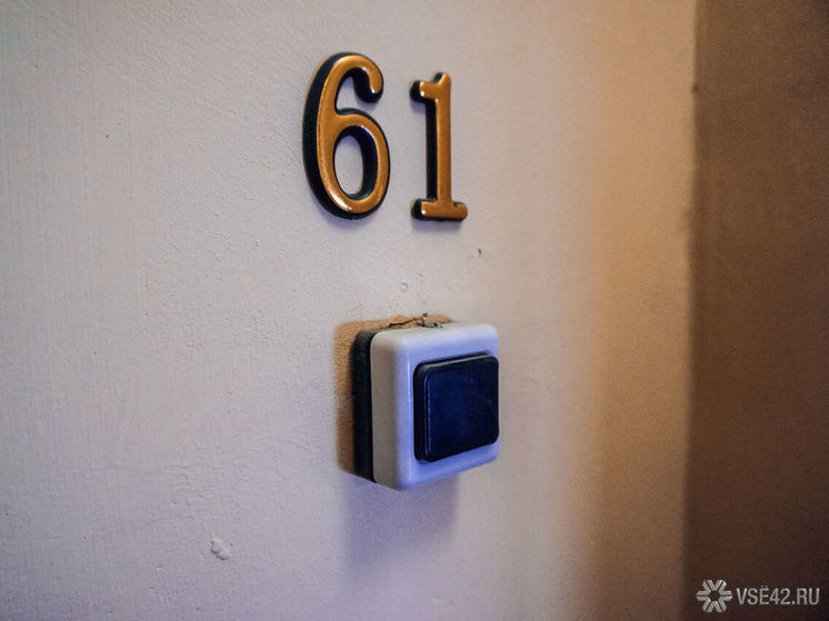 Кузбасс лидировал в рейтинге среди регионов РФ по доступности аренды жилья