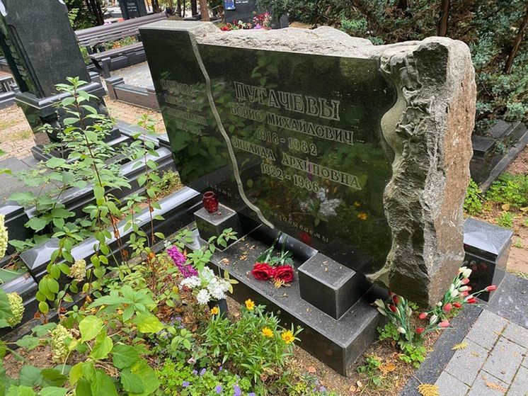 Названы причины, из-за которых Пугачева могла перезахоронить своих родственников