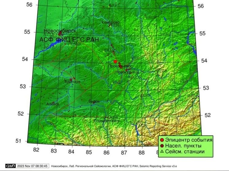 Очередное землетрясение зафиксировали в Кузбаасе