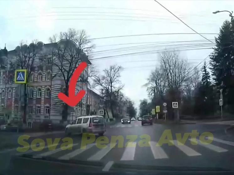 Утром в Пензе сбили пешехода на улице Красной