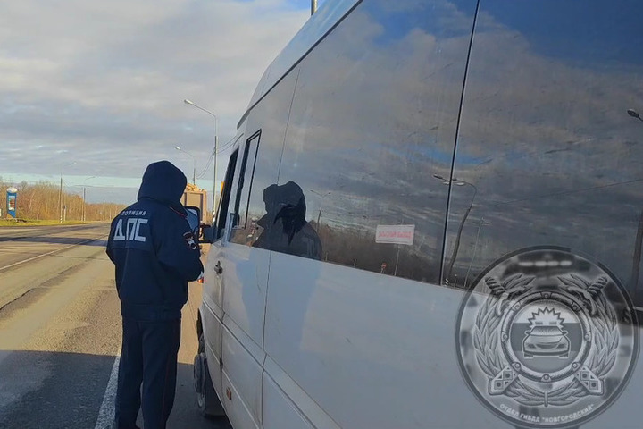 В ходе операции «Автобус» новгородские автоинспекторы пресекли 12 нарушений