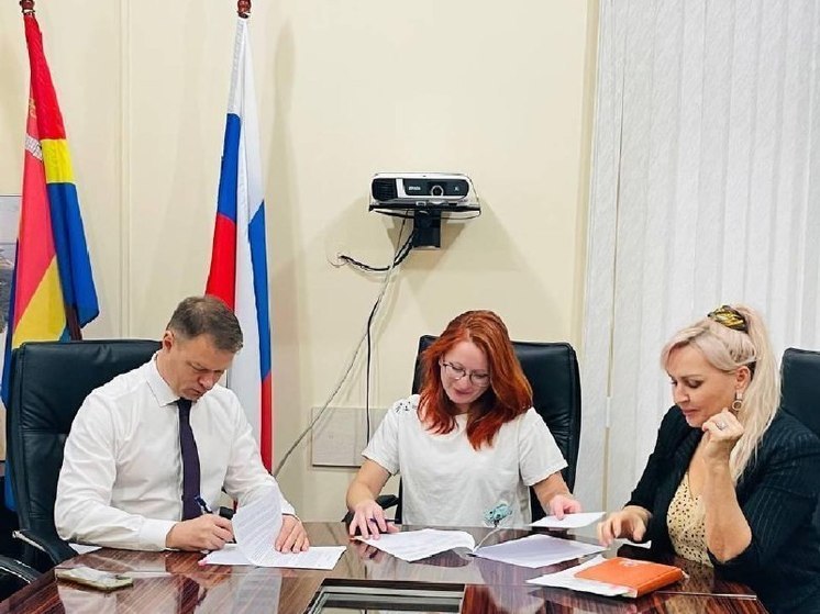 В Янтарном подписали еще один социальный контракт
