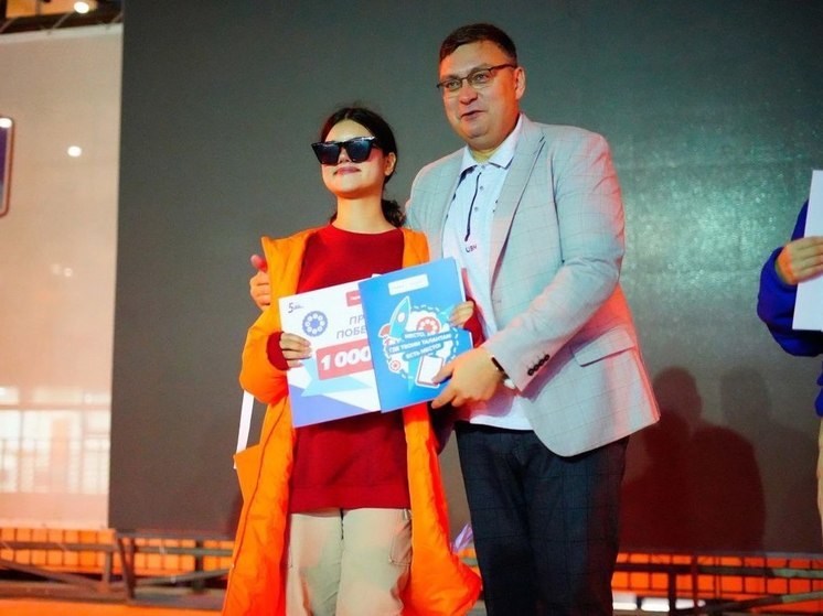 Школьница из Забайкалья выиграла миллион рублей в конкурсе «Большая перемена»