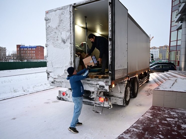 С Ямала в зону СВО отправилась очередная фура с гуманитарным грузом