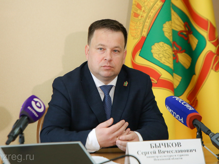 Стало известно, какую программа Пензенская область готовит на день региона на выставке-форуме «Россия»