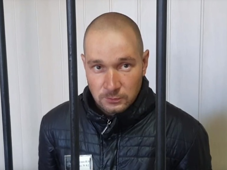 Вынесен приговор украинскому снайперу, застрелившему четырех мариупольцев