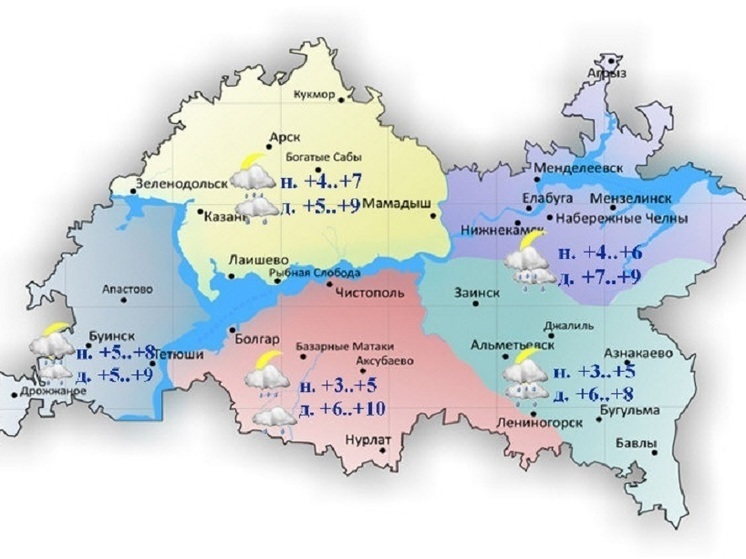 Тепло до + 10 градусов ожидается в Татарстане 8 ноября