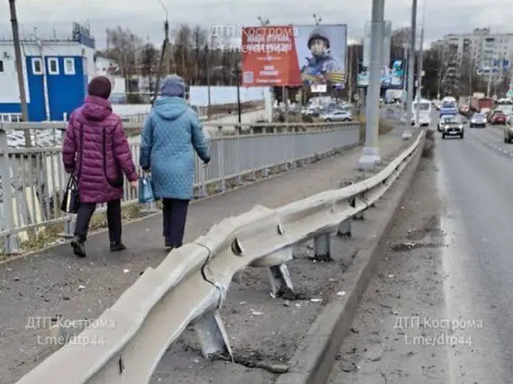 Костромскоое чудо: происшествие на Чернореченском мосту обошлось без жертв