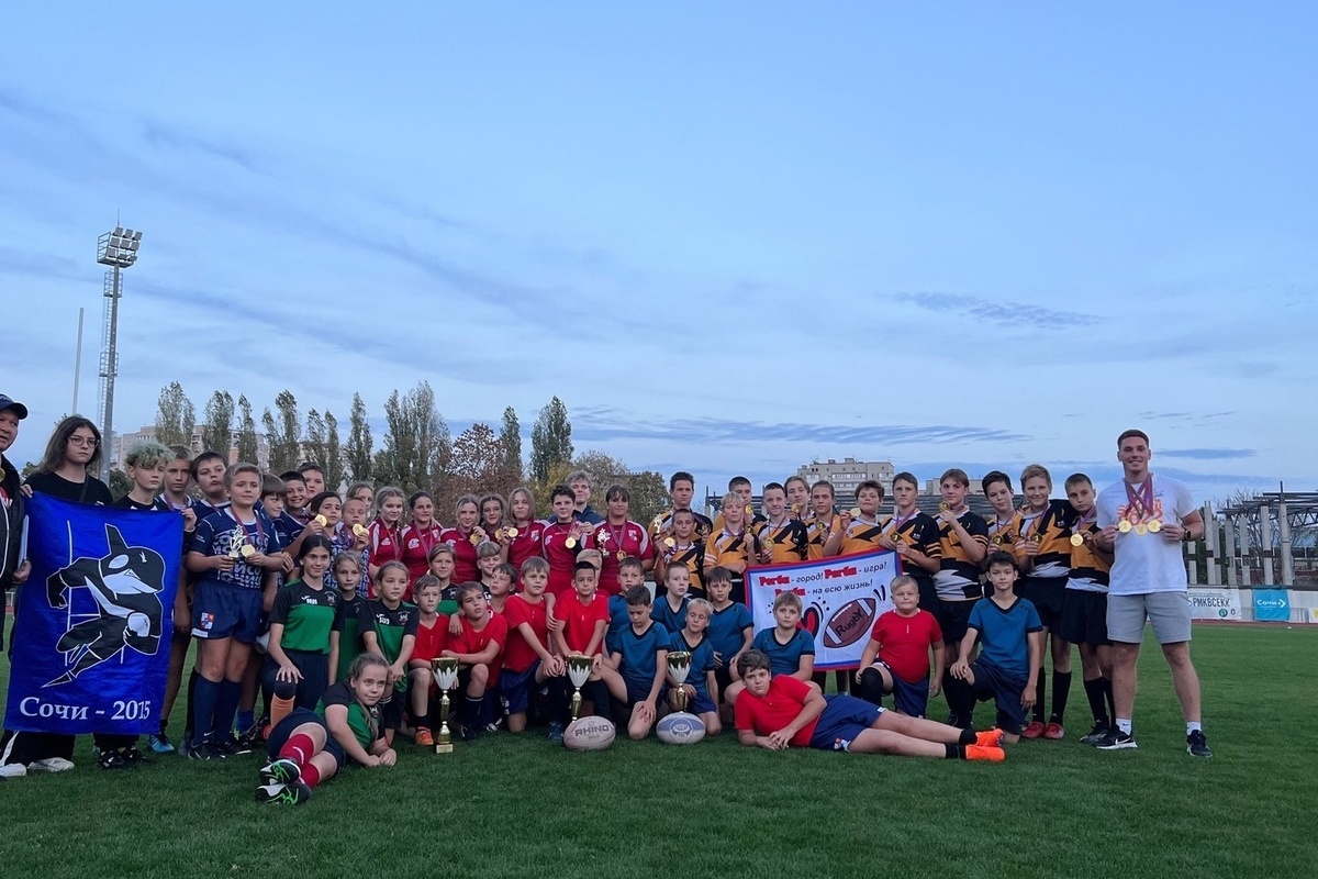 Sochi rugby players won in all age categories at the tournament in Krasnodar