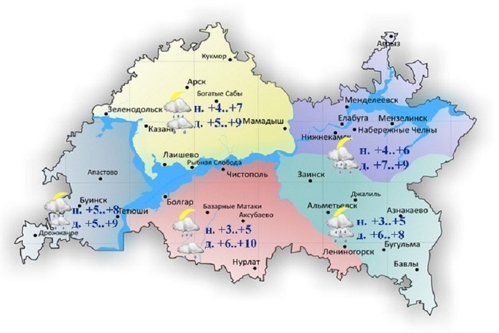Тепло до + 10 градусов ожидается в Татарстане 8 ноября