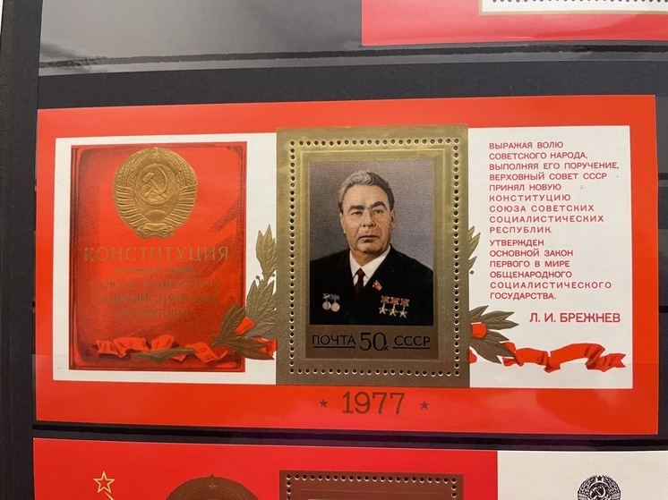 Этот день в истории: Брежнев впервые на Мавзолее и последнее аутодафе
