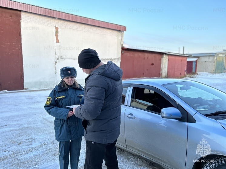 Спасатели в Югре напомнили собственникам гаражей о пожарной безопасности