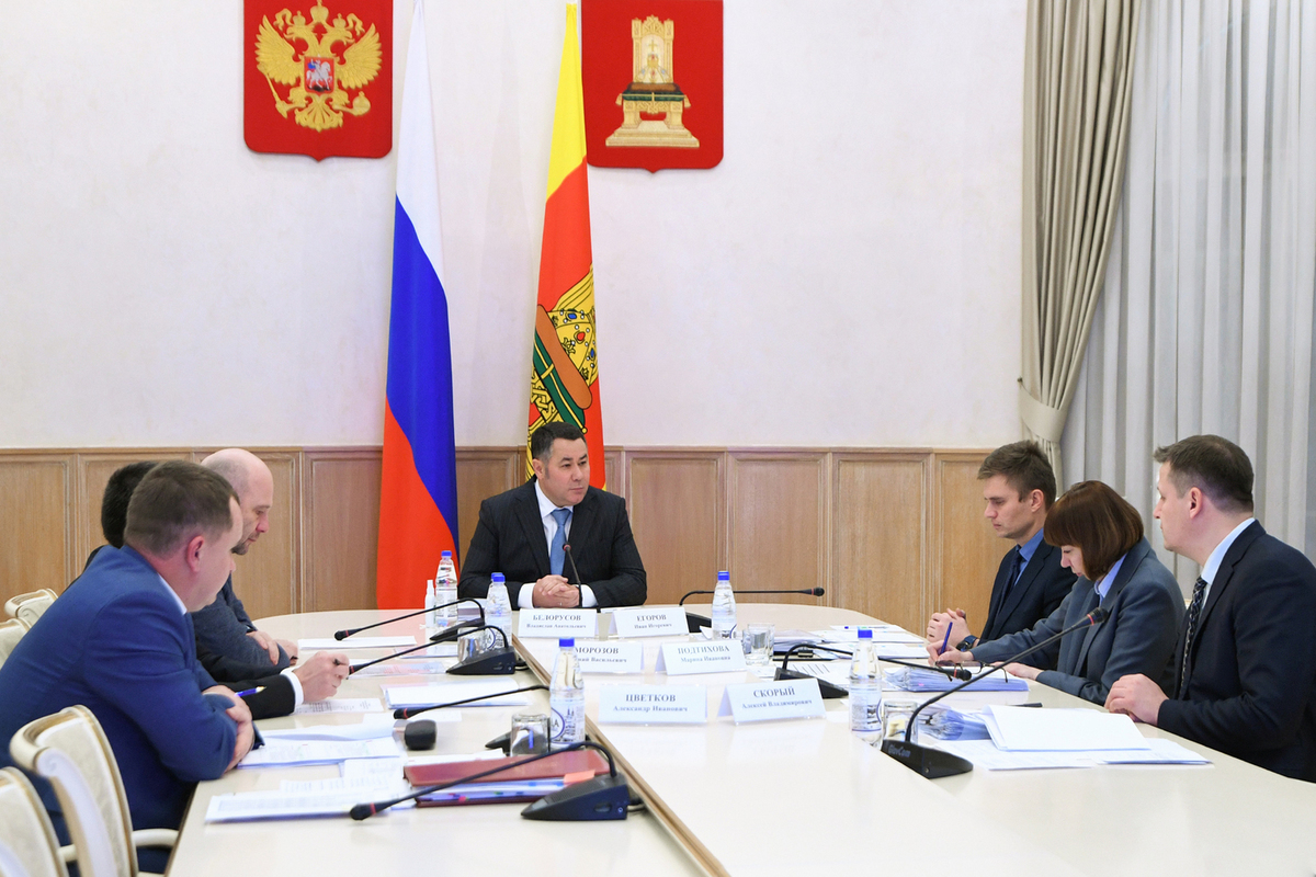 Губернатор Игорь Руденя провел совещание с зампредом правительства Тверской области