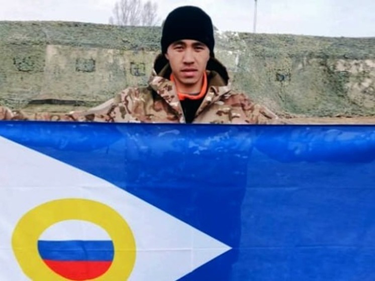 Доброволец из Амгуэмы погиб в зоне спецоперации