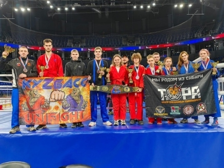 Восемь медалей взяли рукопашники из Кузбасса на мировых соревнованиях