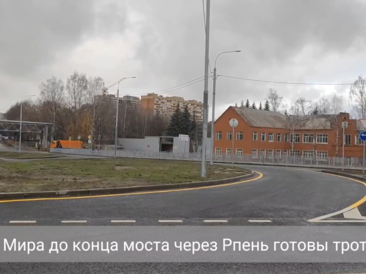 Во Владимире движение по Рпенскому проезду откроют до конца ноября