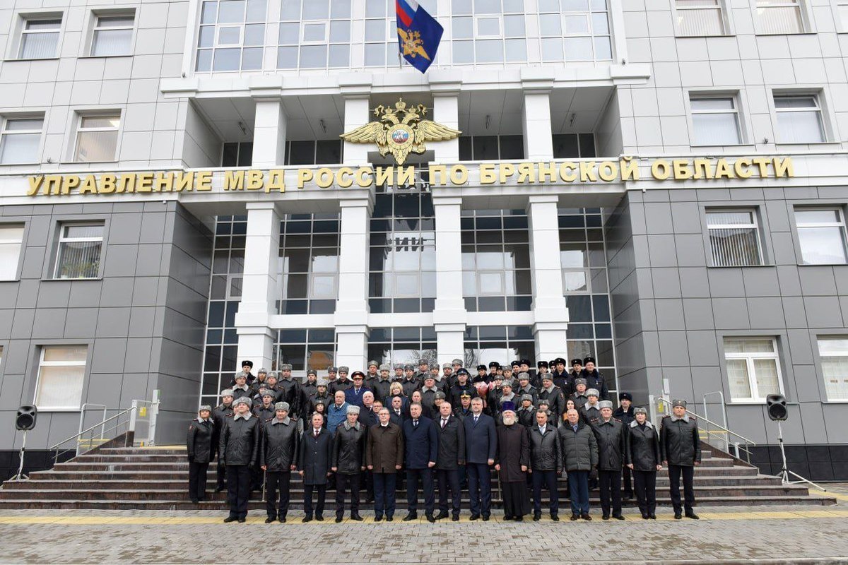 Новое здание УМВД торжественно открыли в Брянске - МК Брянск