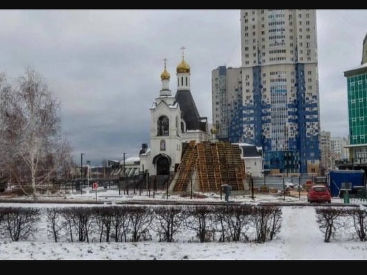Новый памятник появится в Кемерове