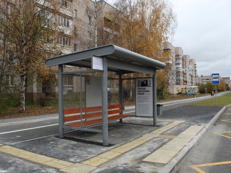 Все автобусные остановки Вологды надежно закреплены