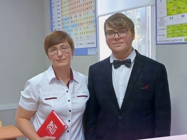 В Москве наградят костромских школьников за победу во Всероссийском конкурсе сочинений