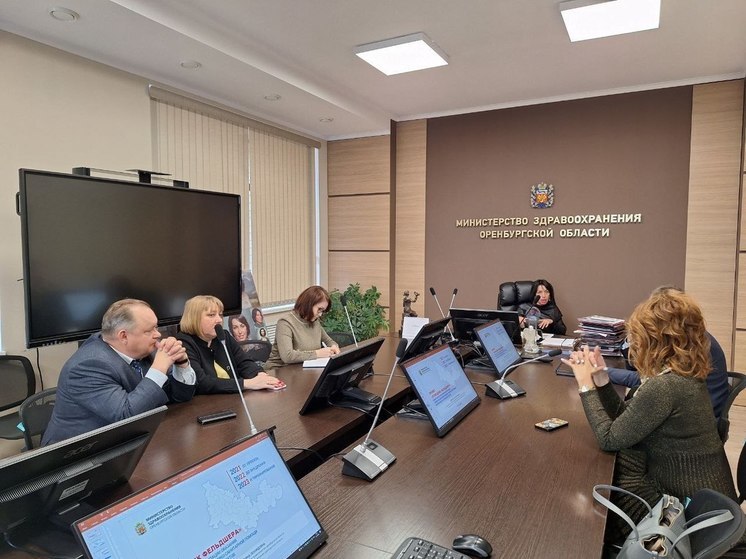 Медицинские практики Оренбургской области признаны одними из лучших
