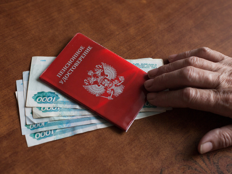 В Калининградской области почти 28 тысяч человек получают повышенную пенсию