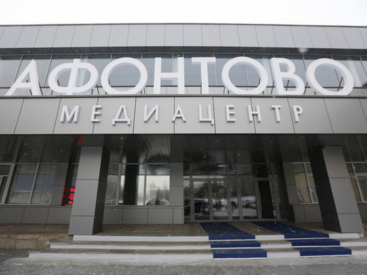 Владельцем красноярского телеканала «Афонтово» стал экс-депутат Торгунаков