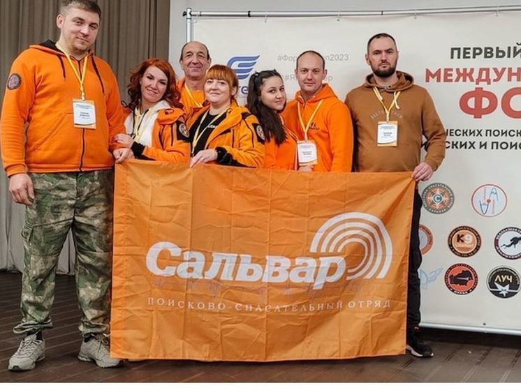 Смоленский «Сальвар» принял участие в профильном международном форуме в Беларуси