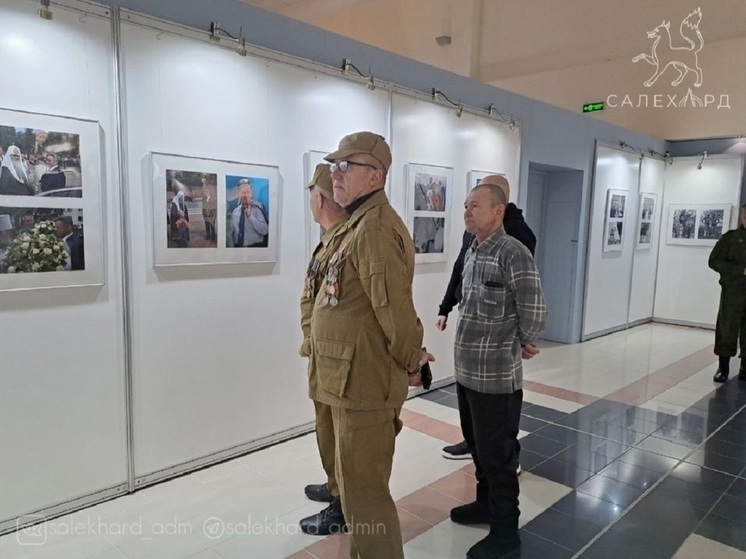 В Салехарде открылась посвященная Герою СССР Борису Громову уникальная фотовыставка