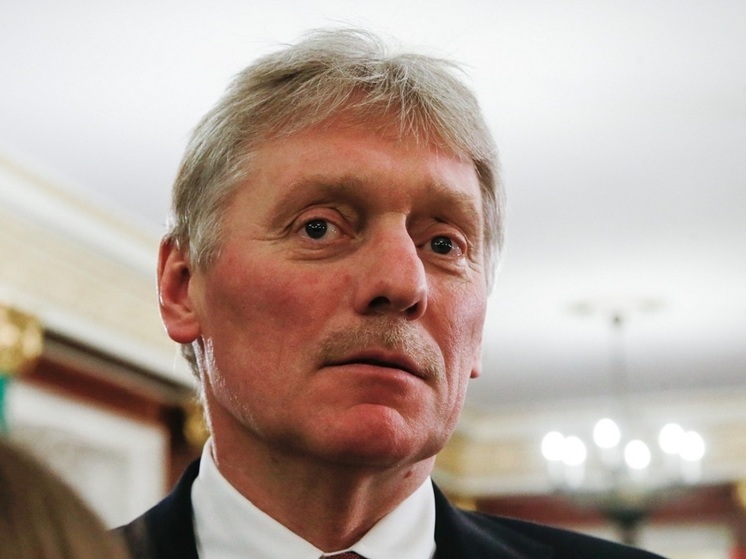 The Kremlin responded to the threat of transferring Russian assets to Ukraine