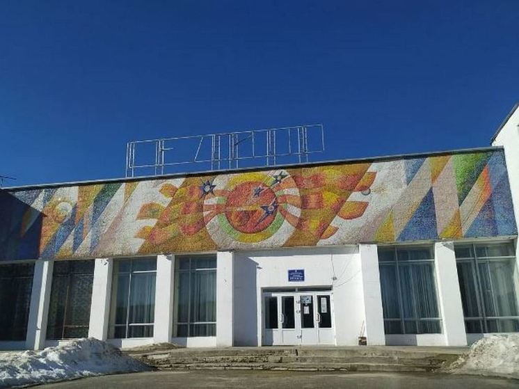 На ремонт «Гелиоса» в Курске направят 160 млн рублей