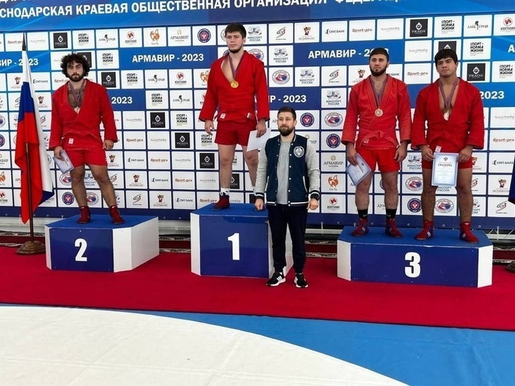 Сочинские самбисты завоевали четыре медали на чемпионате Краснодарского края